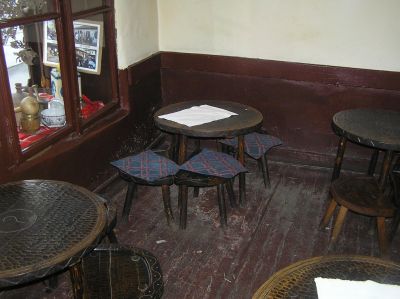 "Kafana ?"