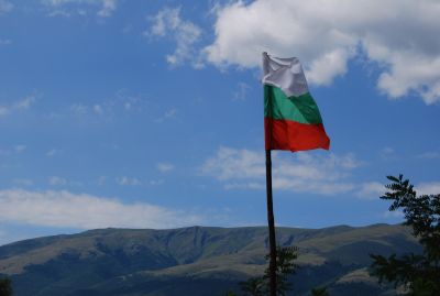 ХУбавО!